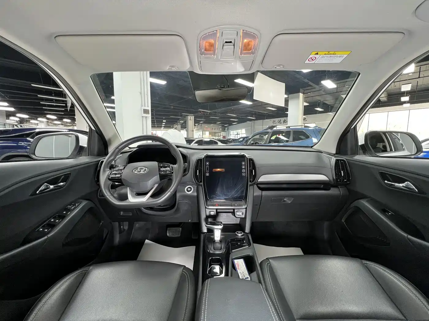 Hyundai Beijing Hyundai ix35 2021 240TGDi DCT 2WD GLS Leading Edition фото 18