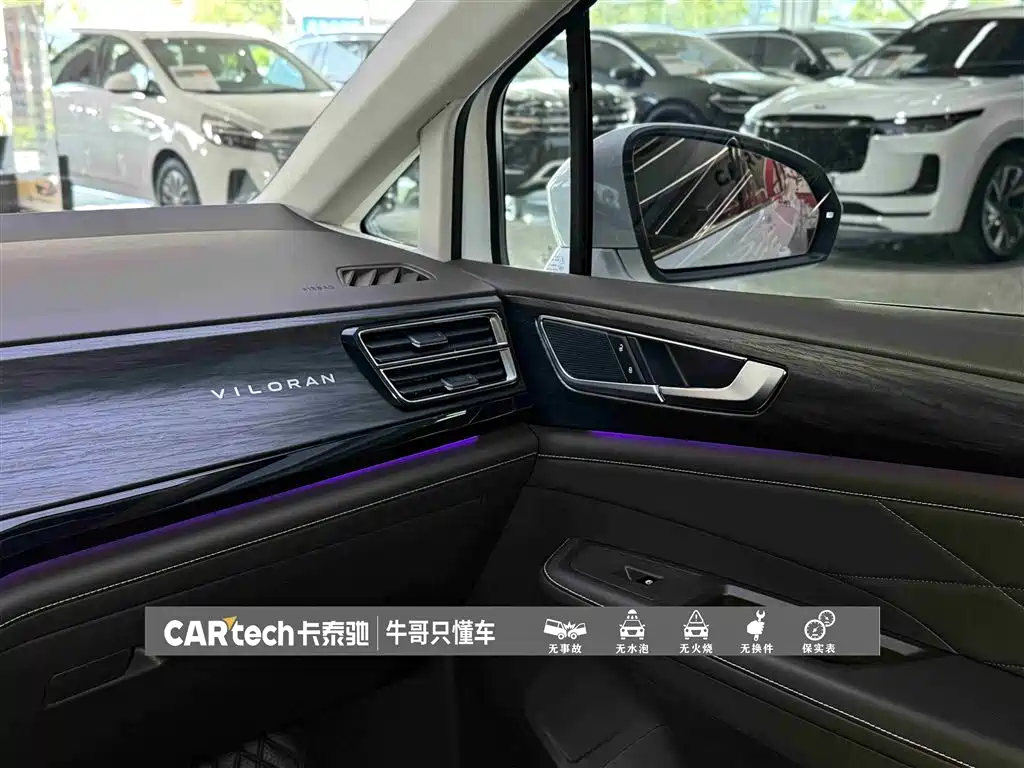 Volkswagen Viloran 2022 380TSI Premium Edition фото 21