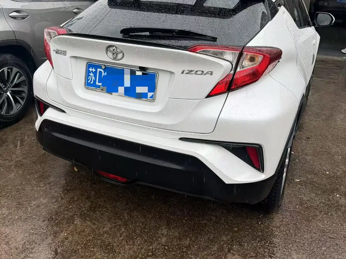 Toyota IZOA 2022 2021 2.0L Yixiang Edition