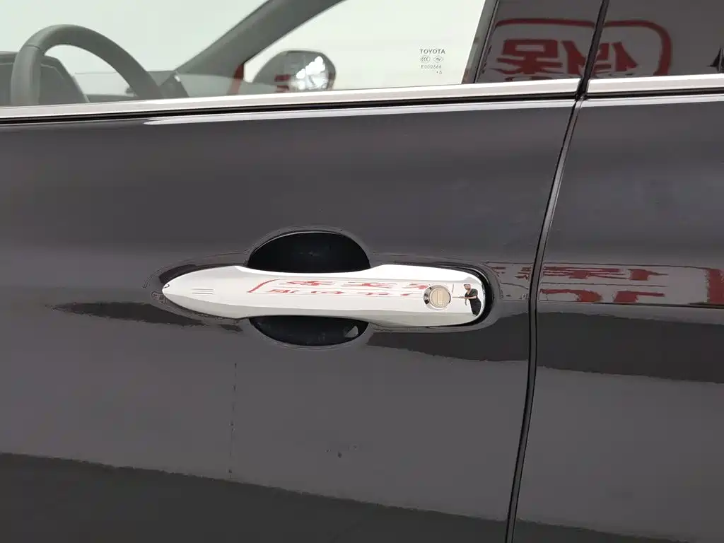 Toyota Avalon 2026