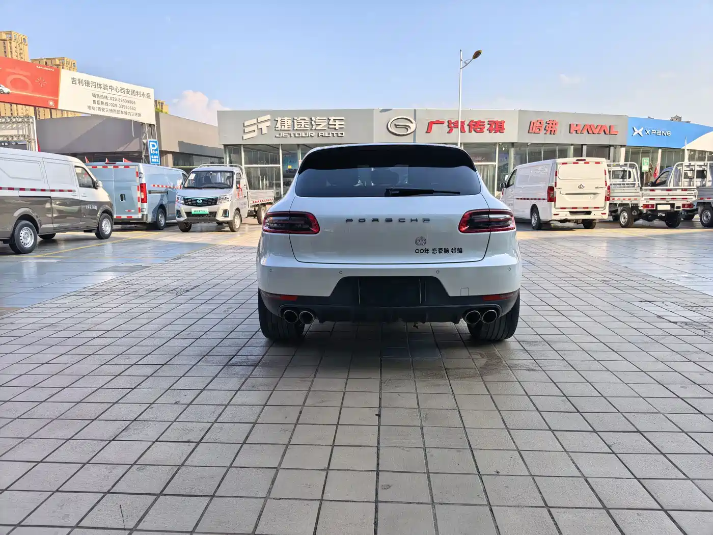Фото 14 - Porsche Macan