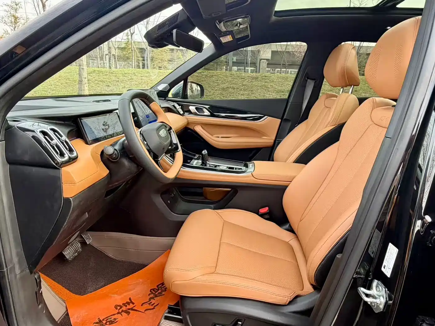 GEELY AUTOMOBILE BOYUE L