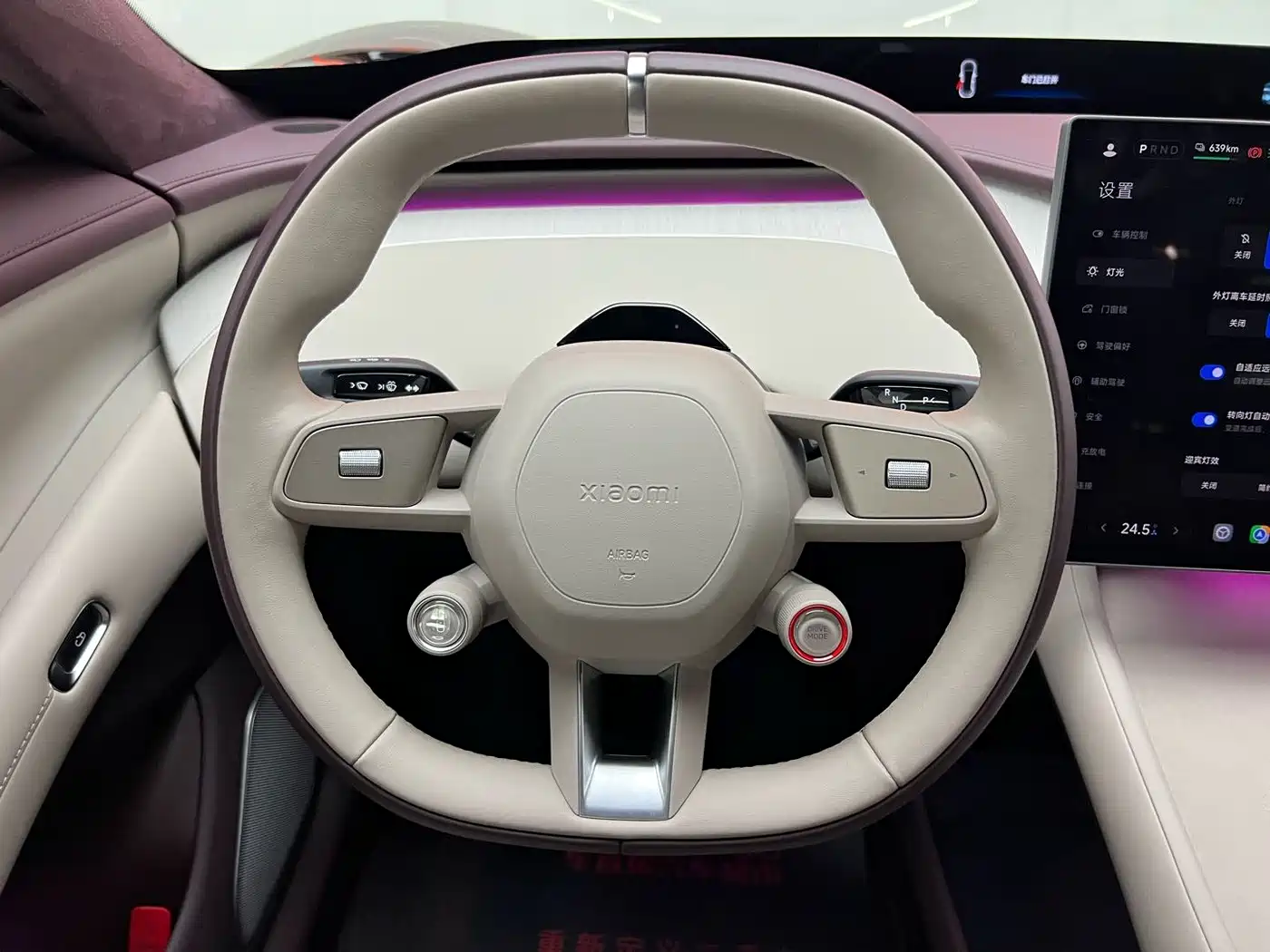 Xiaomi Auto Xiaomi YU7 2025 Ultra Long Range High Performance AWD Max Edition фото 14