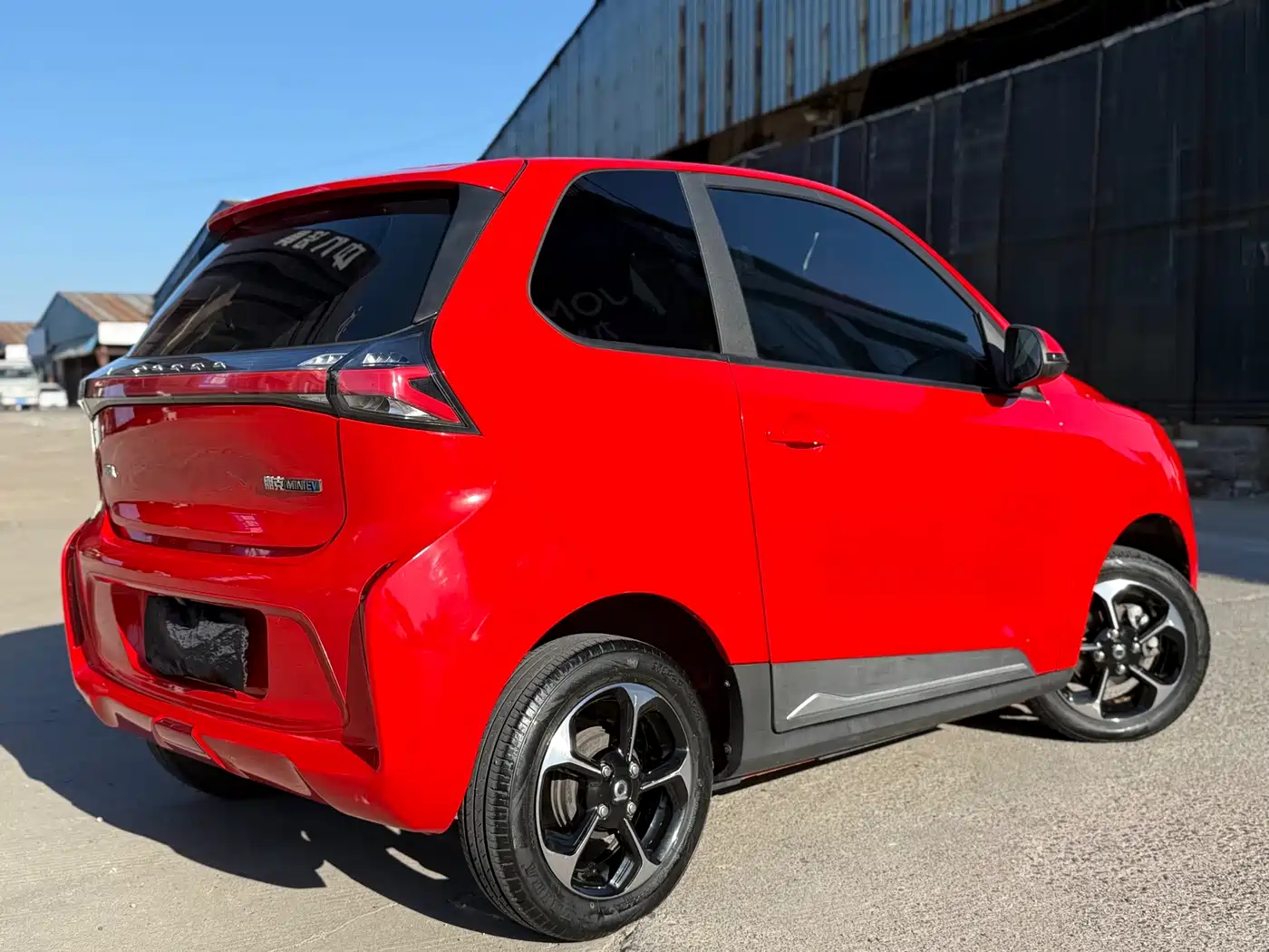 Punk Motors Punk Meimei 2022 2021 Enjoyment Model