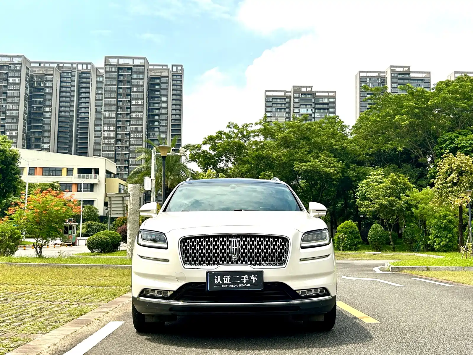 Photo 3 - Lincoln Nautilus