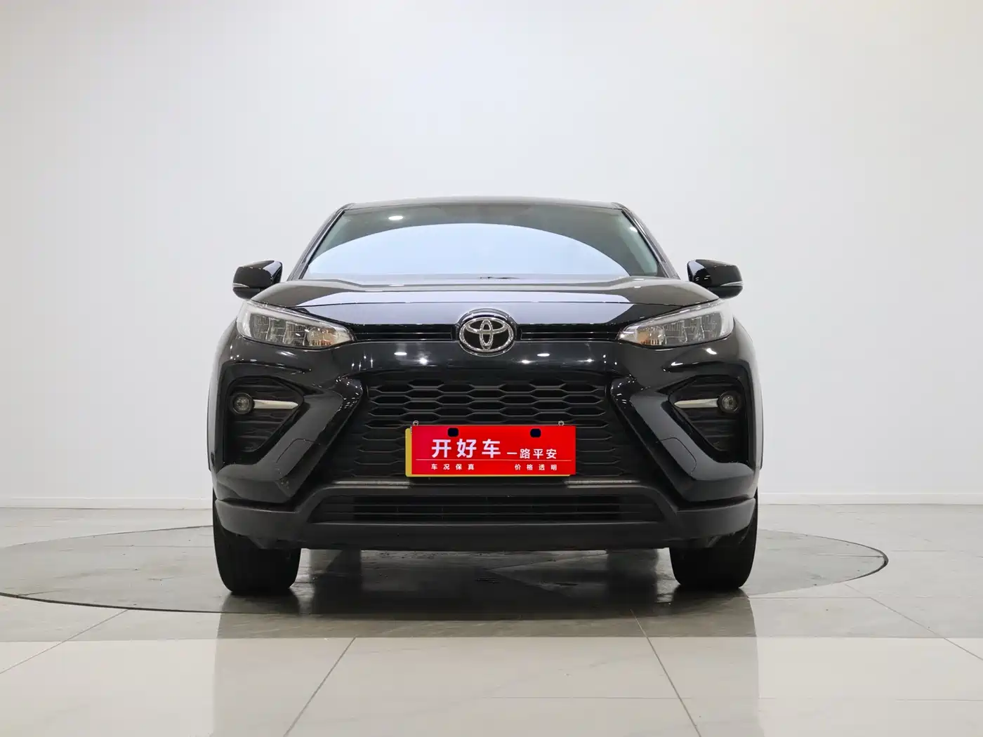 Toyota Wildlander 2022 2.0L CVT FWD Leading Edition фото 2