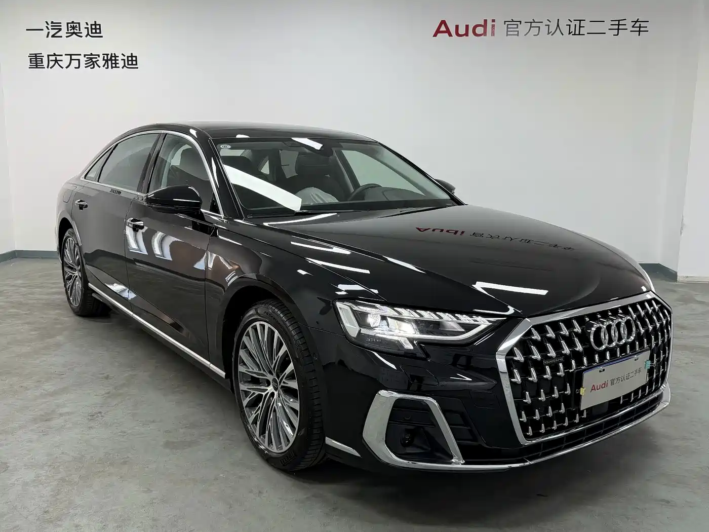 Audi A8 2025 2024 Model A8L 50 TFSI quattro Premium Selection