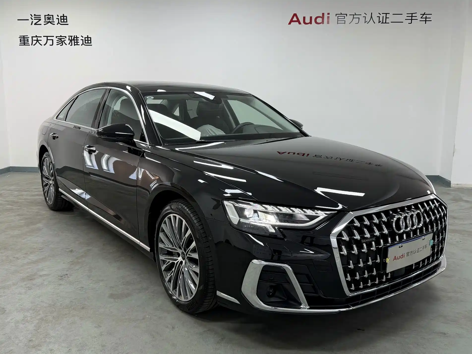 Фото 2 - Audi A8