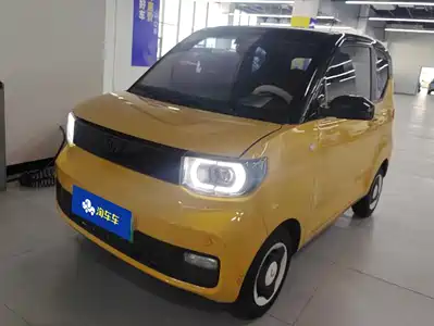 Wuling Hongguang MINI EV