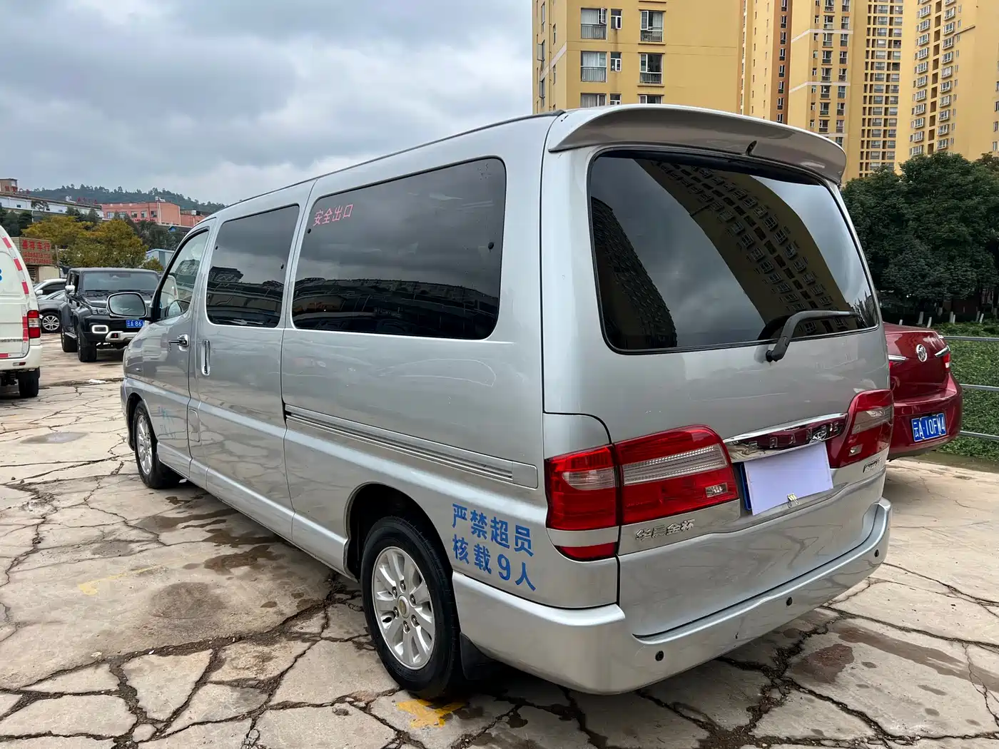 Jinbei Grace 2009 2010 2.7L-3rd Gen Imperial Luxury Long Wheelbase 9-seater 2TR