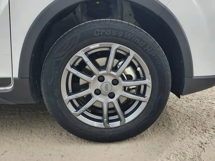 Geely Vision X3 2022 2021 PRO 1.5L CVT Premium