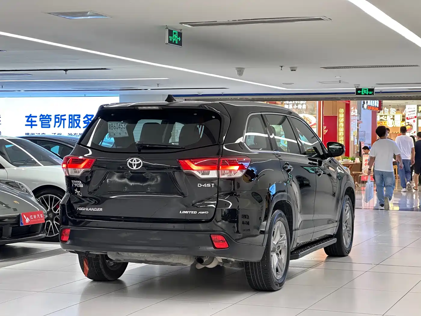 Toyota Highlander 2018 2.0T 4WD Ultimate 7-seater (China V) фото 5