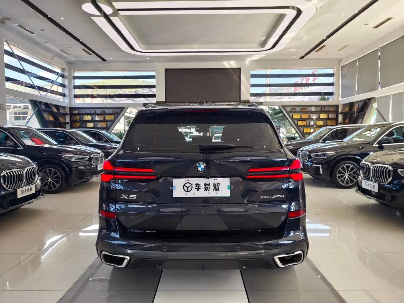 BMW X5 2026 2025 Model xDrive 30Li Exclusive M Sport Blackout Package