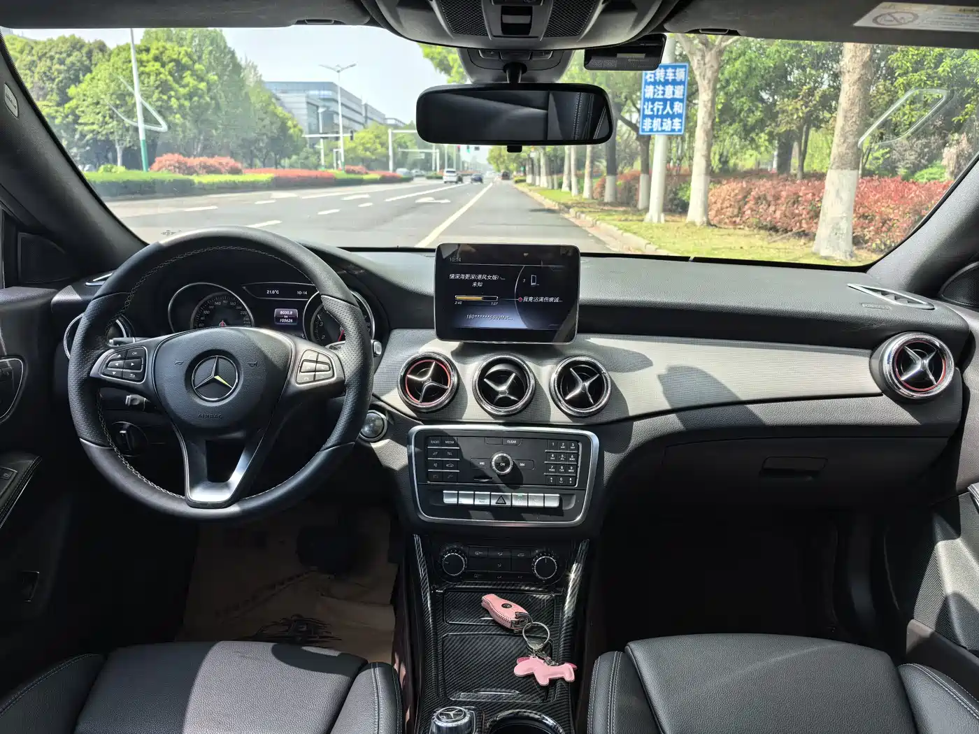 Mercedes-Benz CLA (Import) 2018 CLA 200 Fashion Edition фото 8