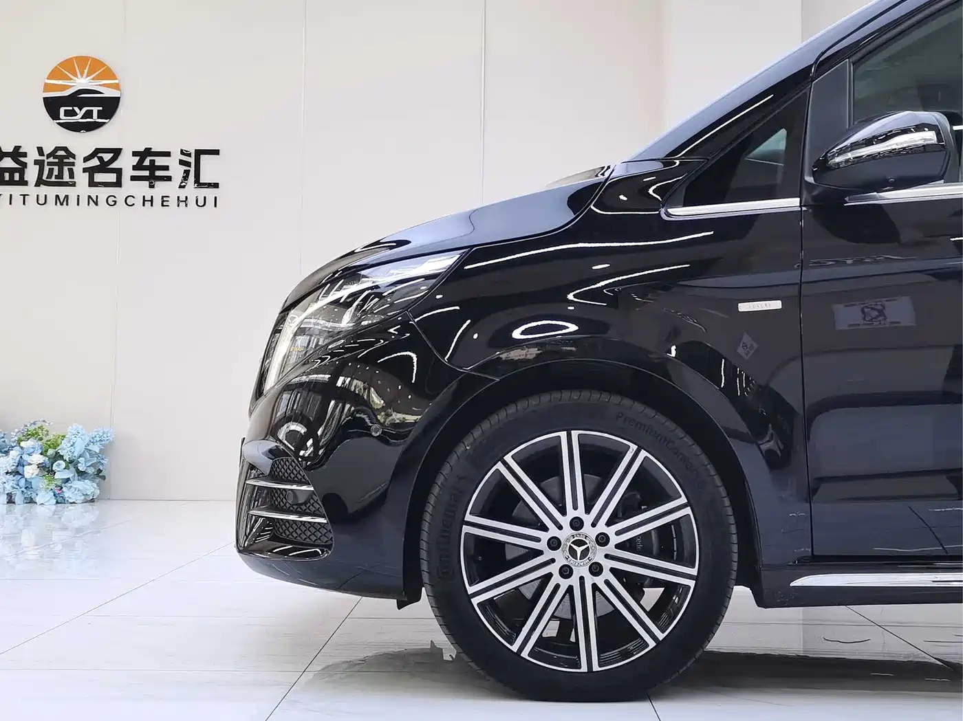 Mercedes-Benz V-Class 2022 V 260 L Long Wheelbase Luxury Edition фото 29