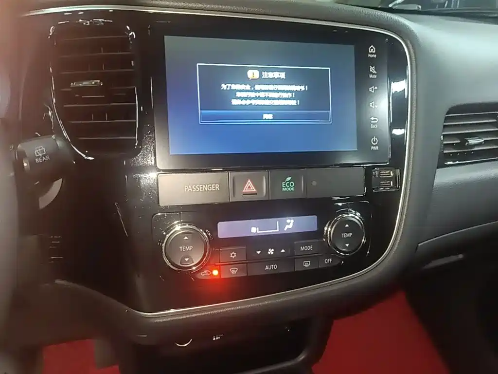 Mitsubishi Outlander 2019 2.4L 4WD Deluxe Edition 7-Seater China VI фото 13