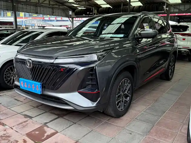 Changan CS75 PLUS 2022 2nd Gen 1.5T Automatic Luxury