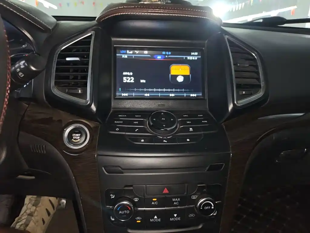 BAIC Huansu S6 2017 2016 1.5T CVT Fun Edition