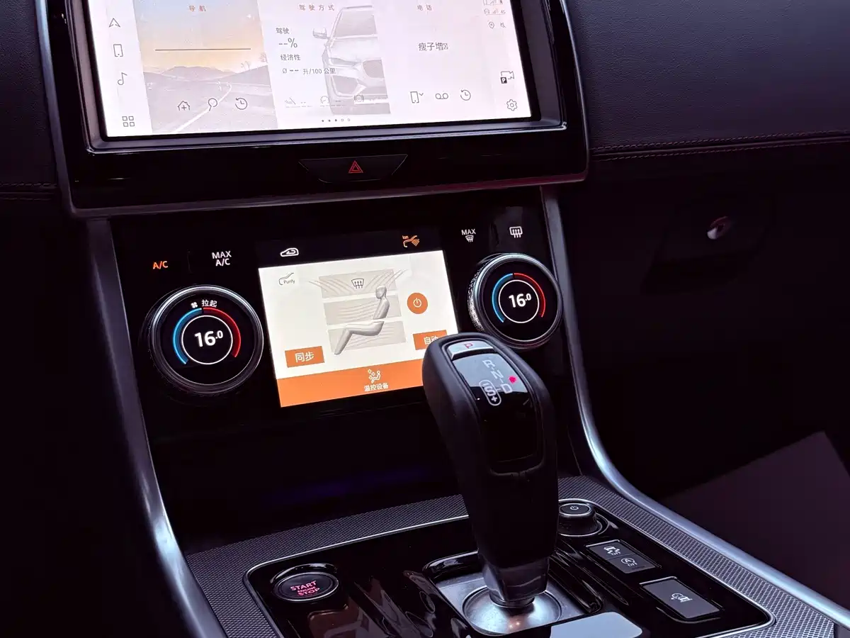 Jaguar XEL 2025 2025 2.0T 250PS R-DYNAMIC 90th Anniversary Edition