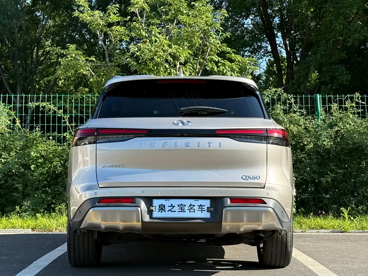 Infiniti QX60 2024 2.0T AWD Premium Edition фото 21