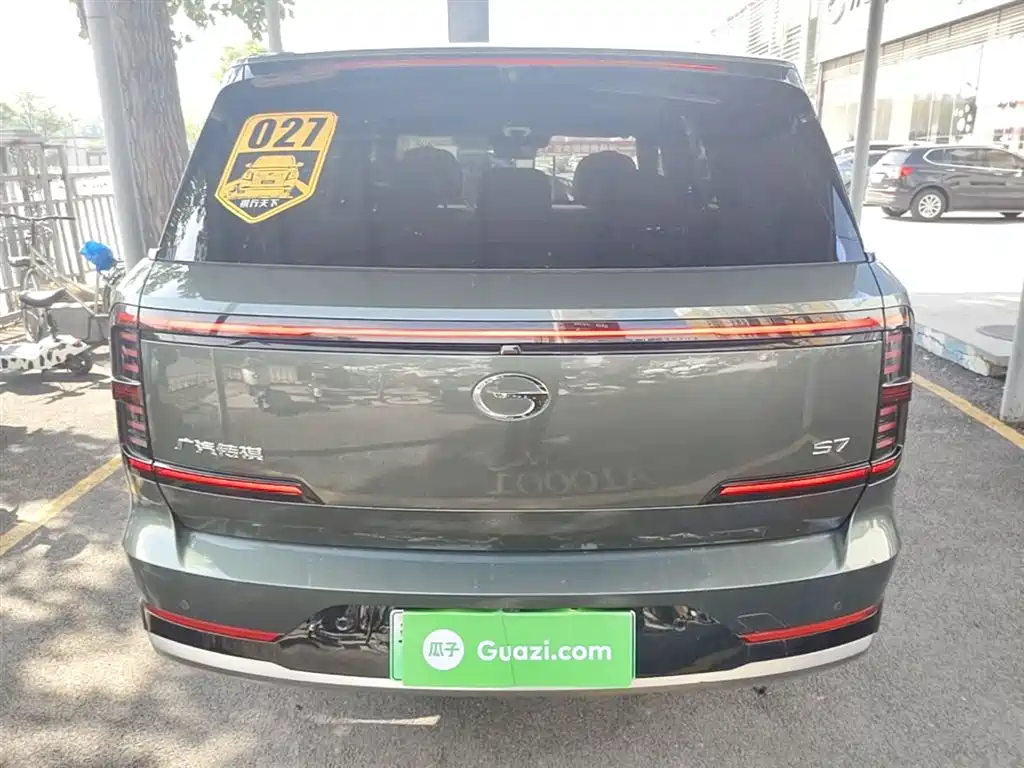 GAC Trumpchi Trumpchi Xiangwang S7 2025 Model 180km Ultra AWD LiDAR Edition фото 6