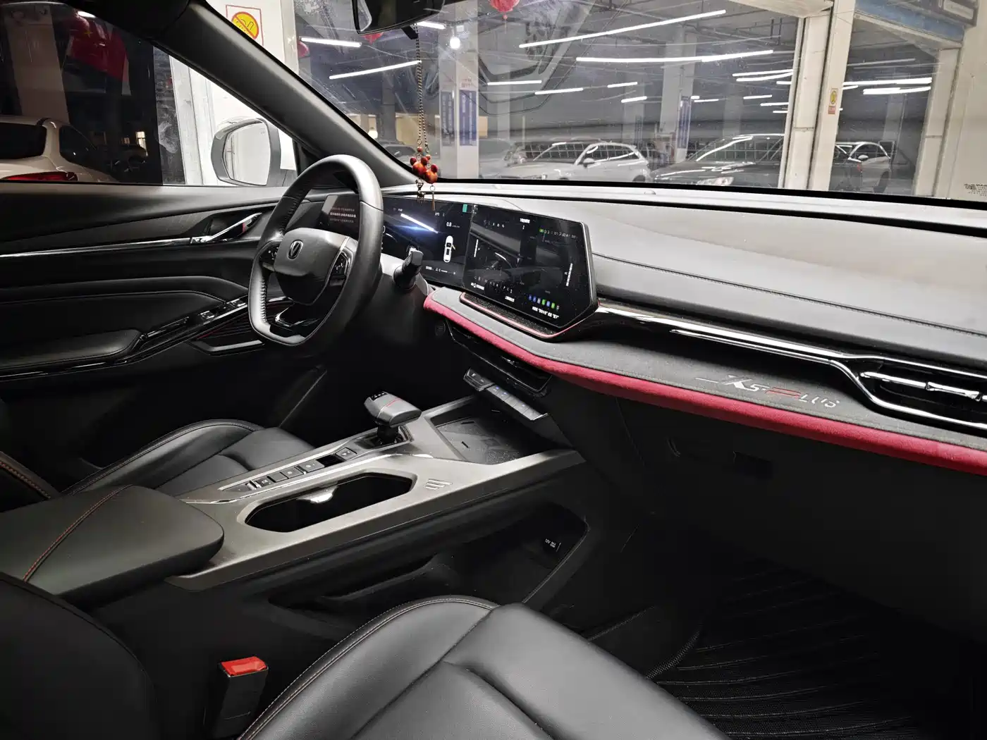 Changan X5 PLUS 2025 2025 1.5T DCT Excellence