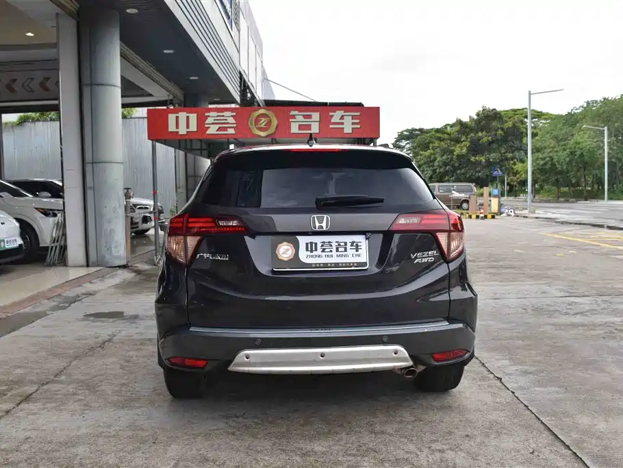 Honda Vezel 2015 2015 1.8L CVT 4WD Flagship Model
