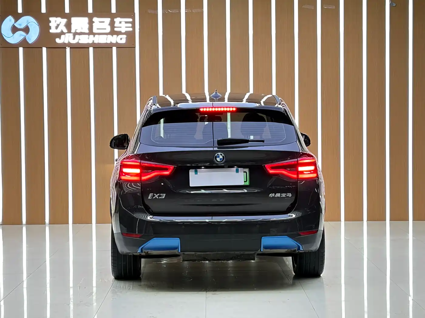 BMW iX3 2021 Facelift Pioneer фото 21