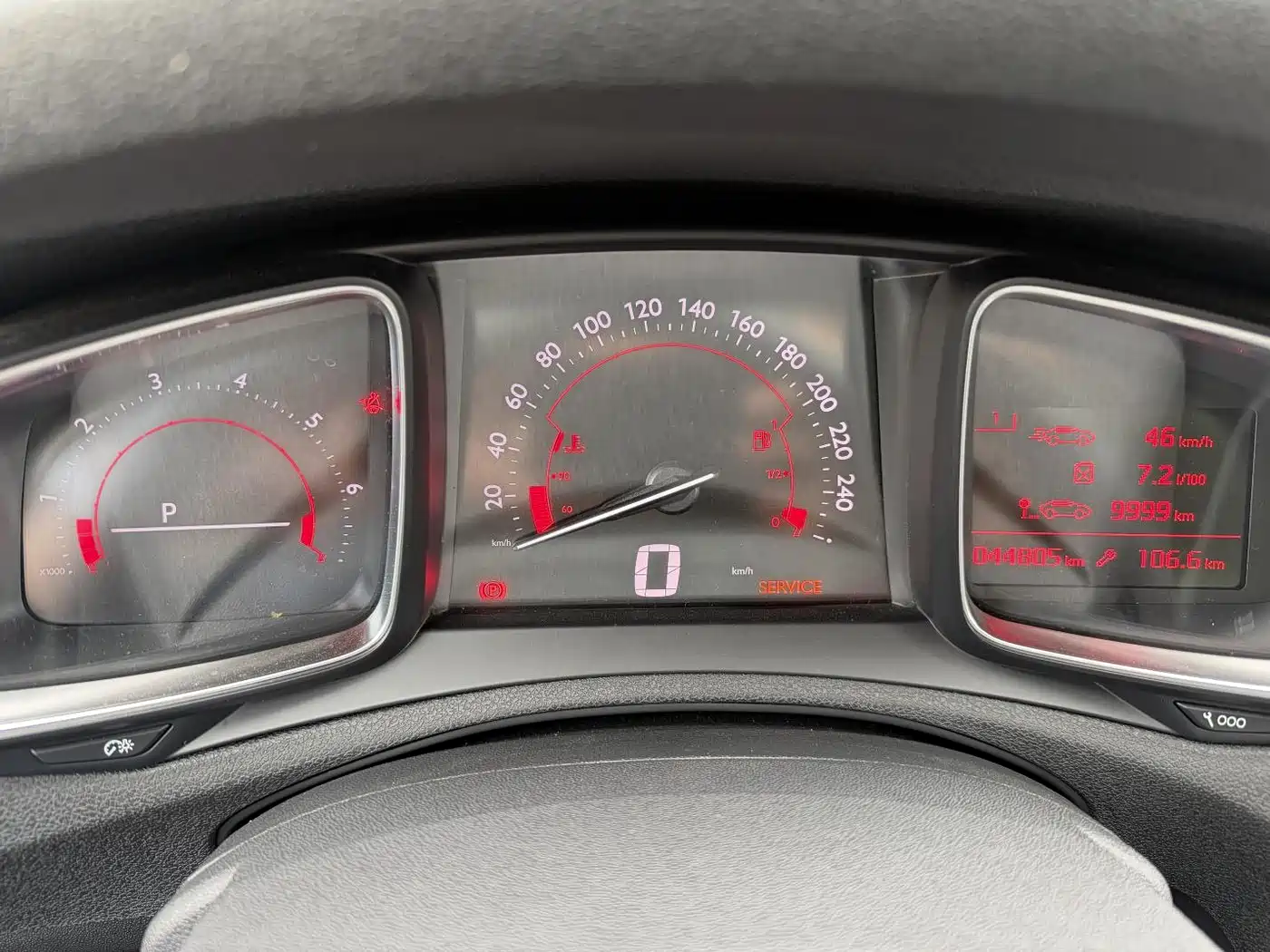 DS 5LS 2017 2016 1.6T Style Edition THP160