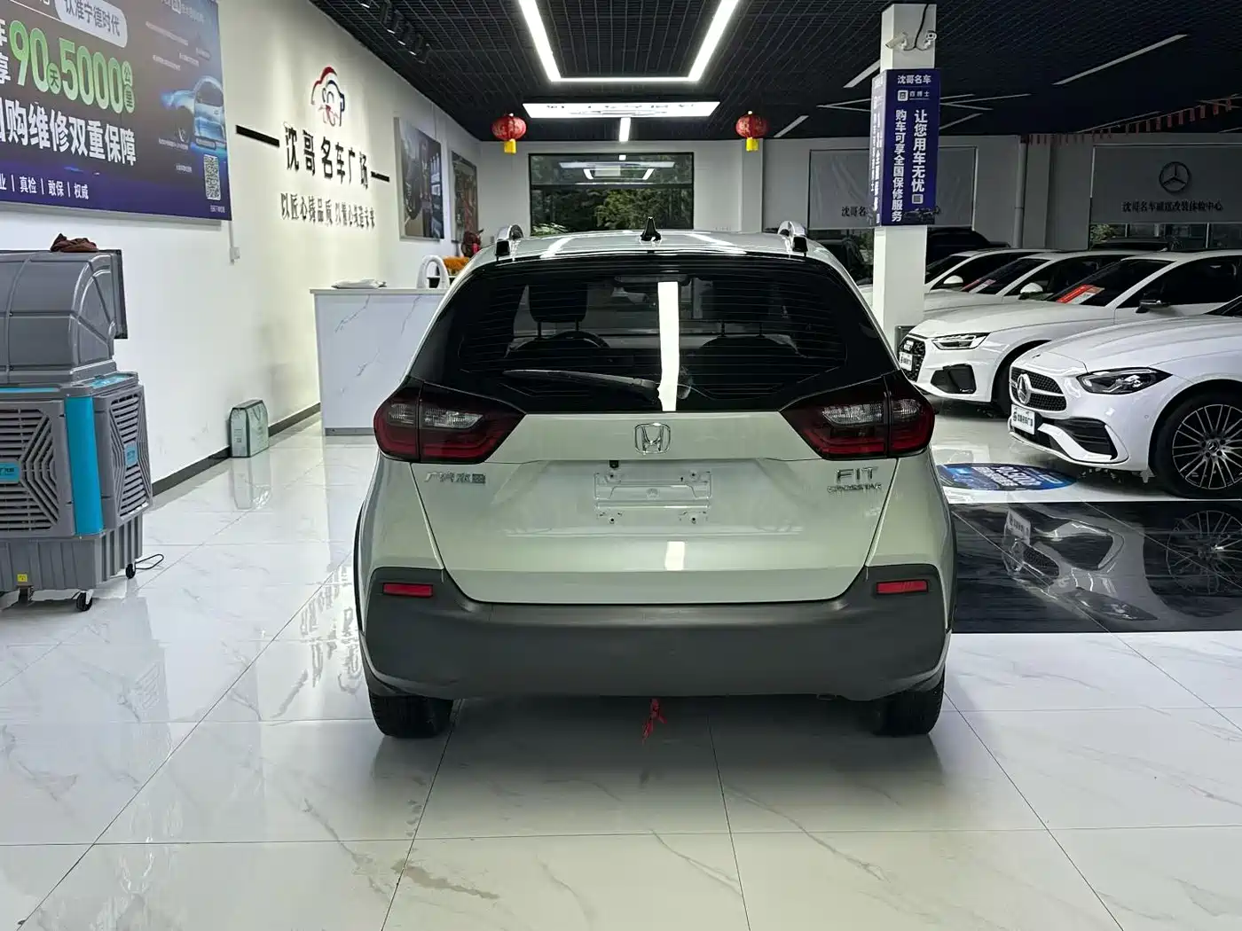 Photo 8 - Honda Fit