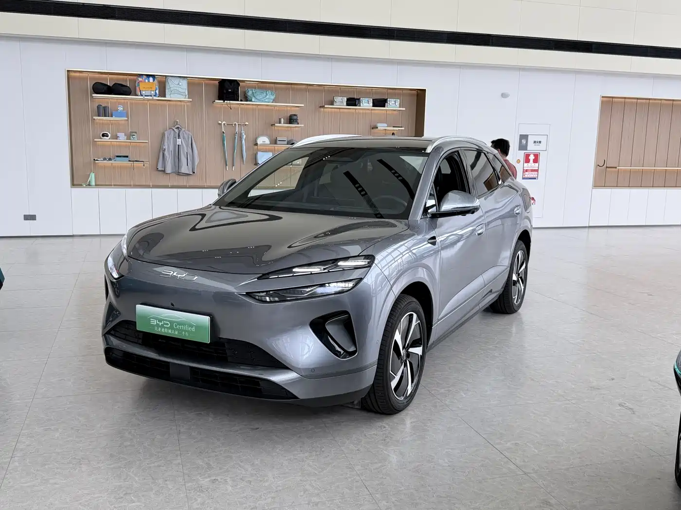 BYD Sealion 06 New Energy 2025 DM-i 170 Pilot Plus Edition