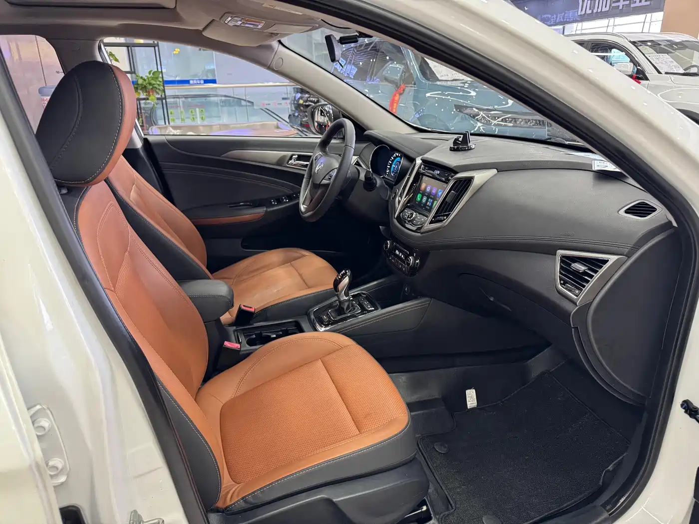 CHANGAN YIDONG NEW ENERGY