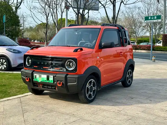 geely-galaxy panda