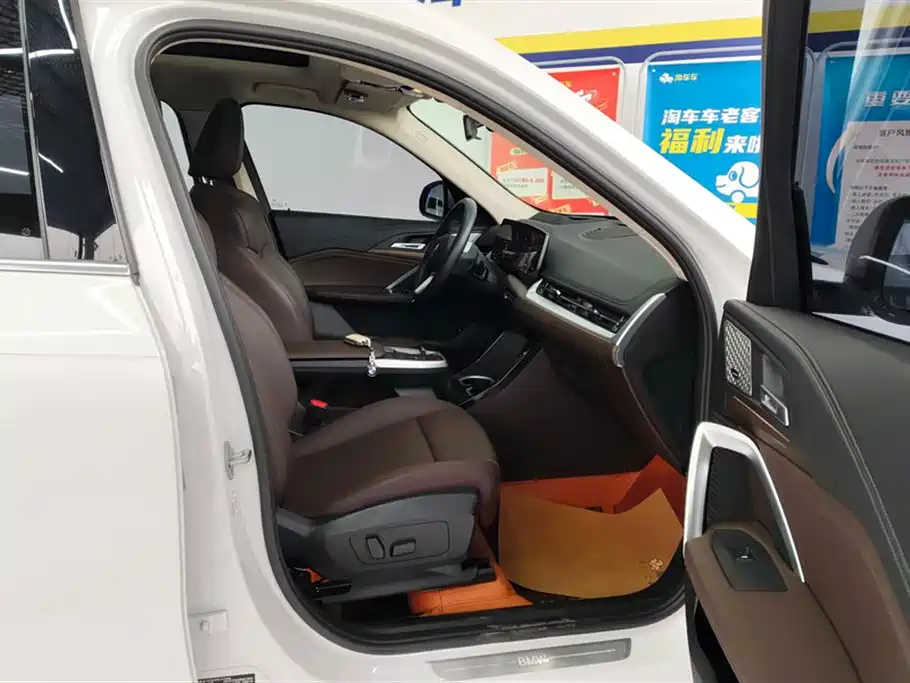 BMW X1 2023 xDrive25Li X Design Package фото 8