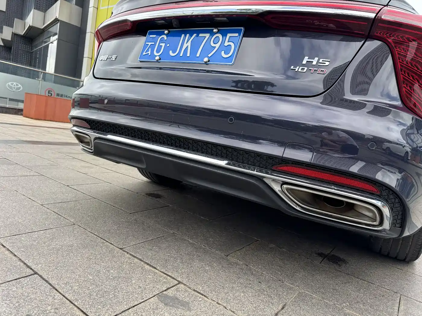 Hongqi H5 2024 2.0T Automatic Smart Connect Flag Leader Edition фото 30