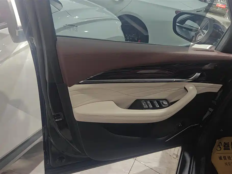 GEELY AUTOMOBILE XINGYUE L