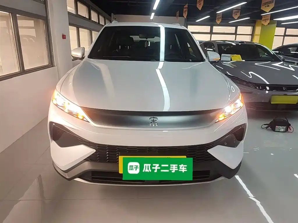 BYD SONGJIANG NEW ENERGY