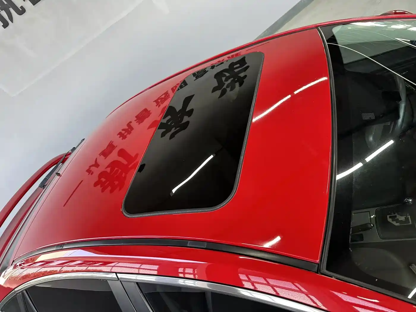 Mazda Ruiyi 2012 2012 Coupe 2.0L Automatic Elite Edition