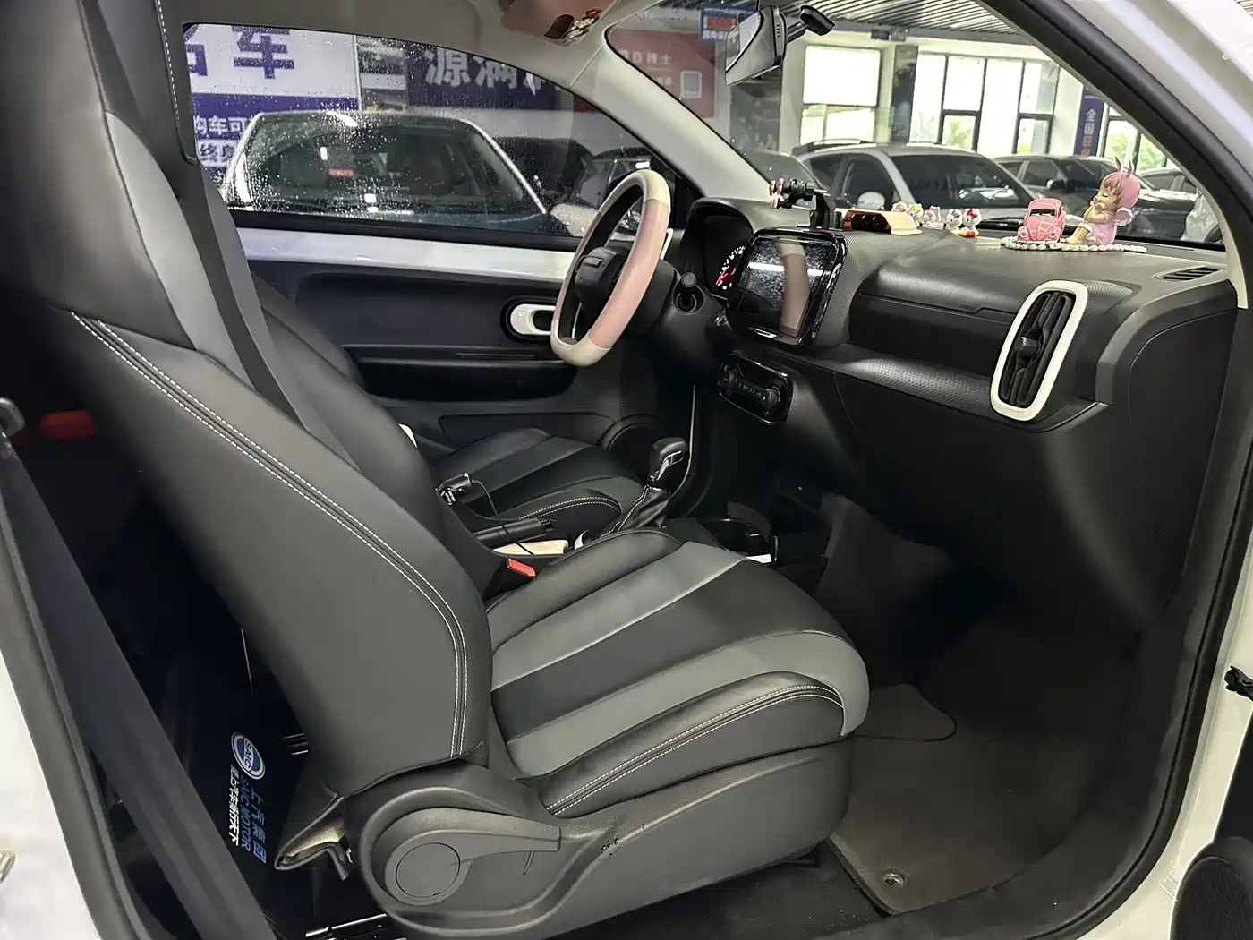 Roewe Kaiwei CLEVER 2023 2022 311km Vitality Bobo Edition