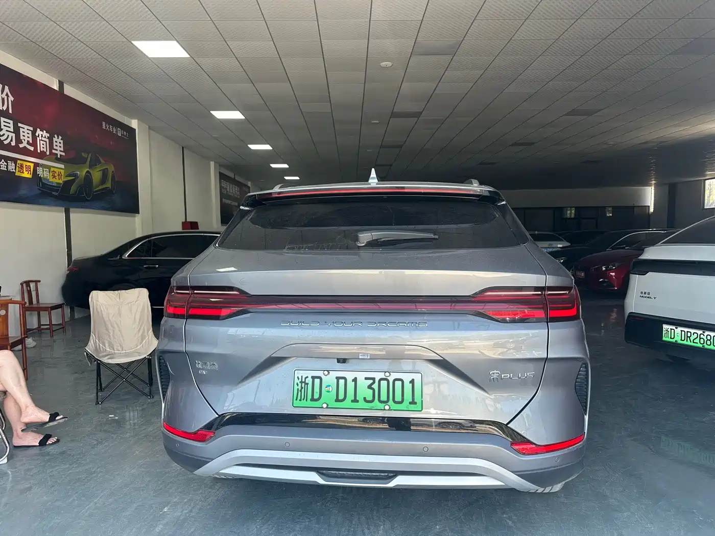 BYD Song PLUS PHEV 2023 Champion Edition EV 520KM Flagship фото 4