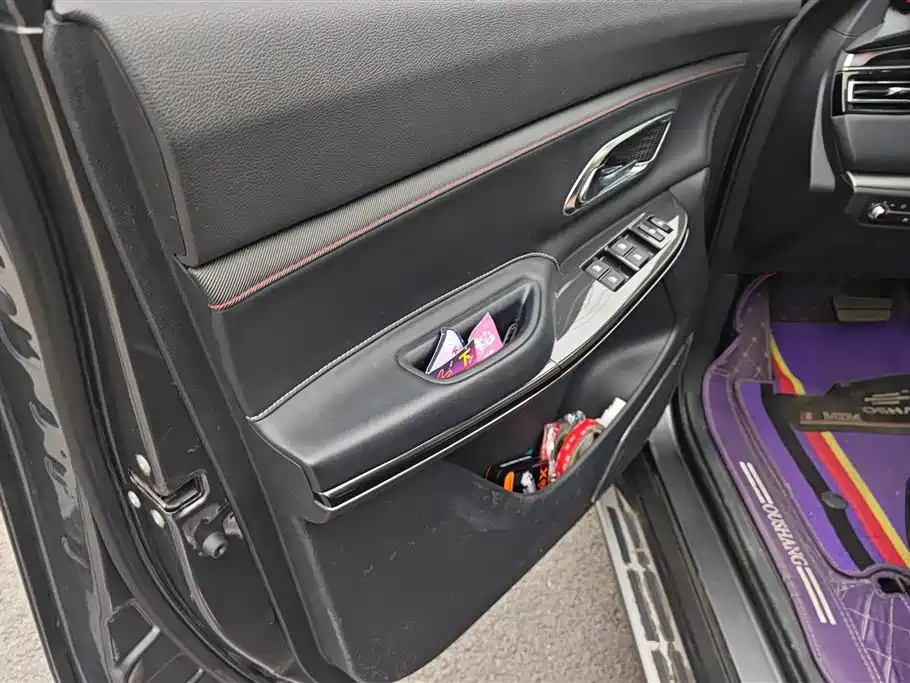 CHANGAN CHANGAN AUCHAN X7