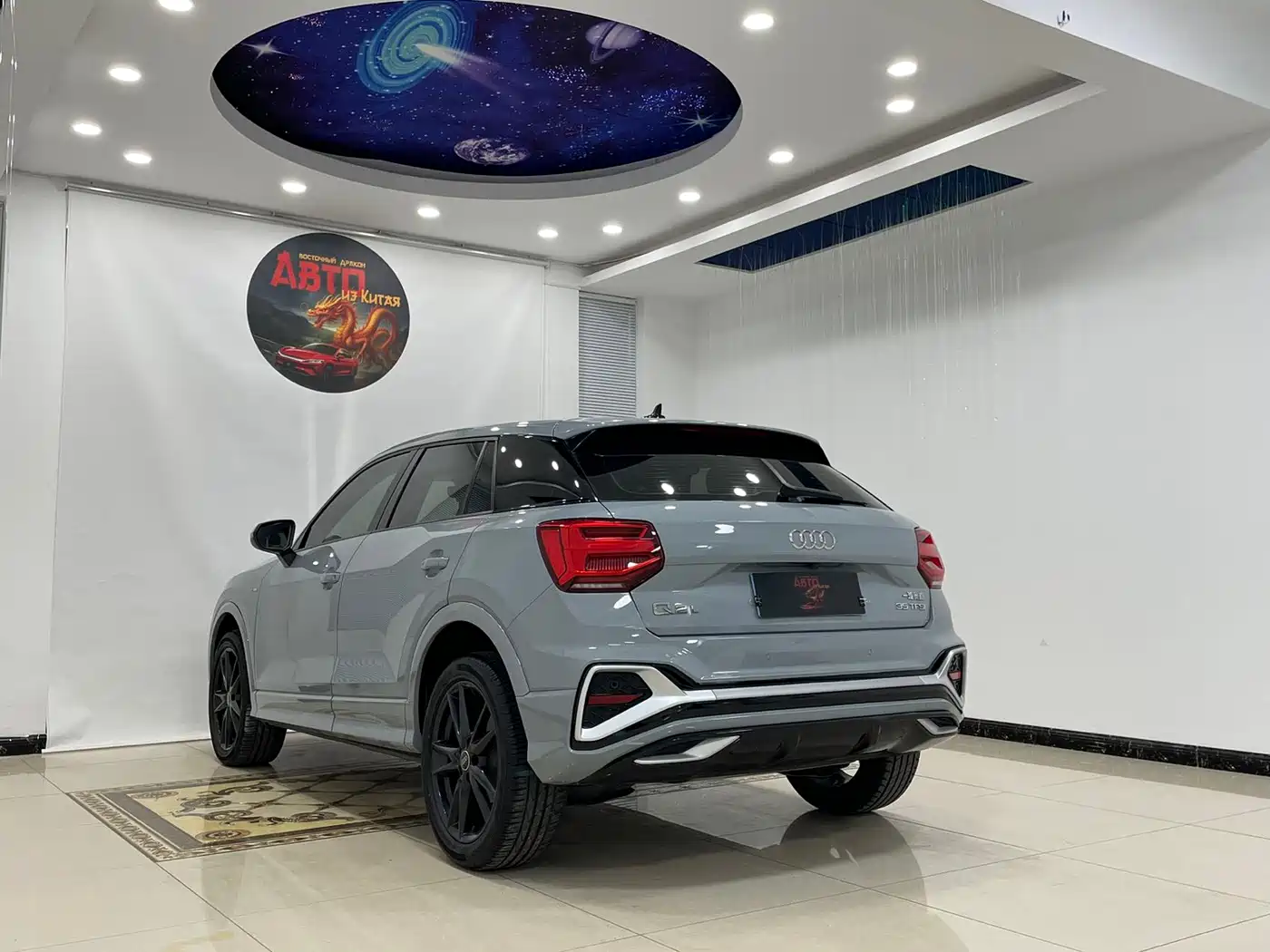 Audi Q2L 2022 35 TFSI Progressive Dynamic фото 16