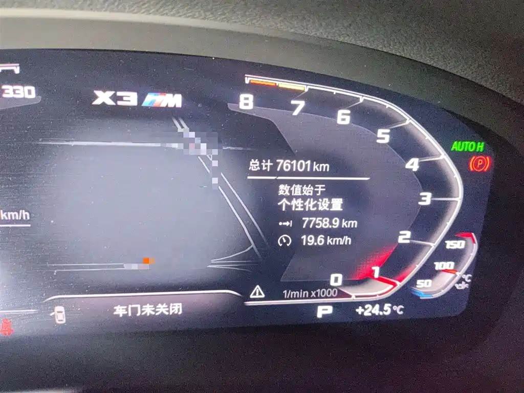 BMW X3 2020 xDrive28i Luxury Package фото 9