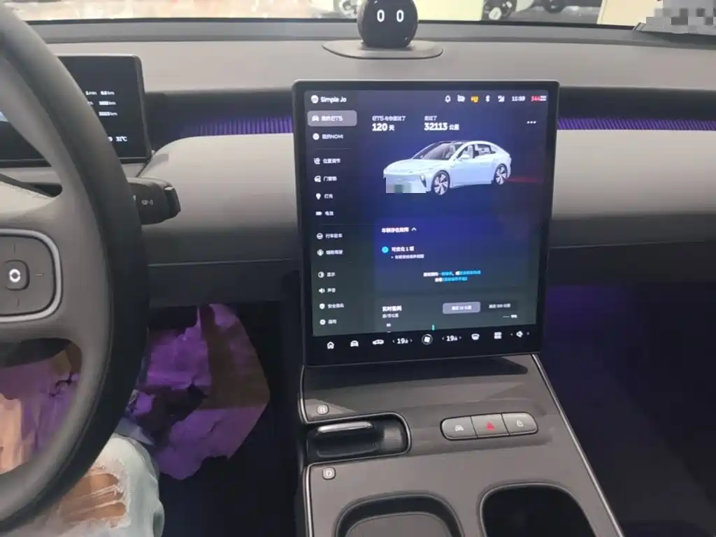 NIO ET5 2023 2022 75kWh