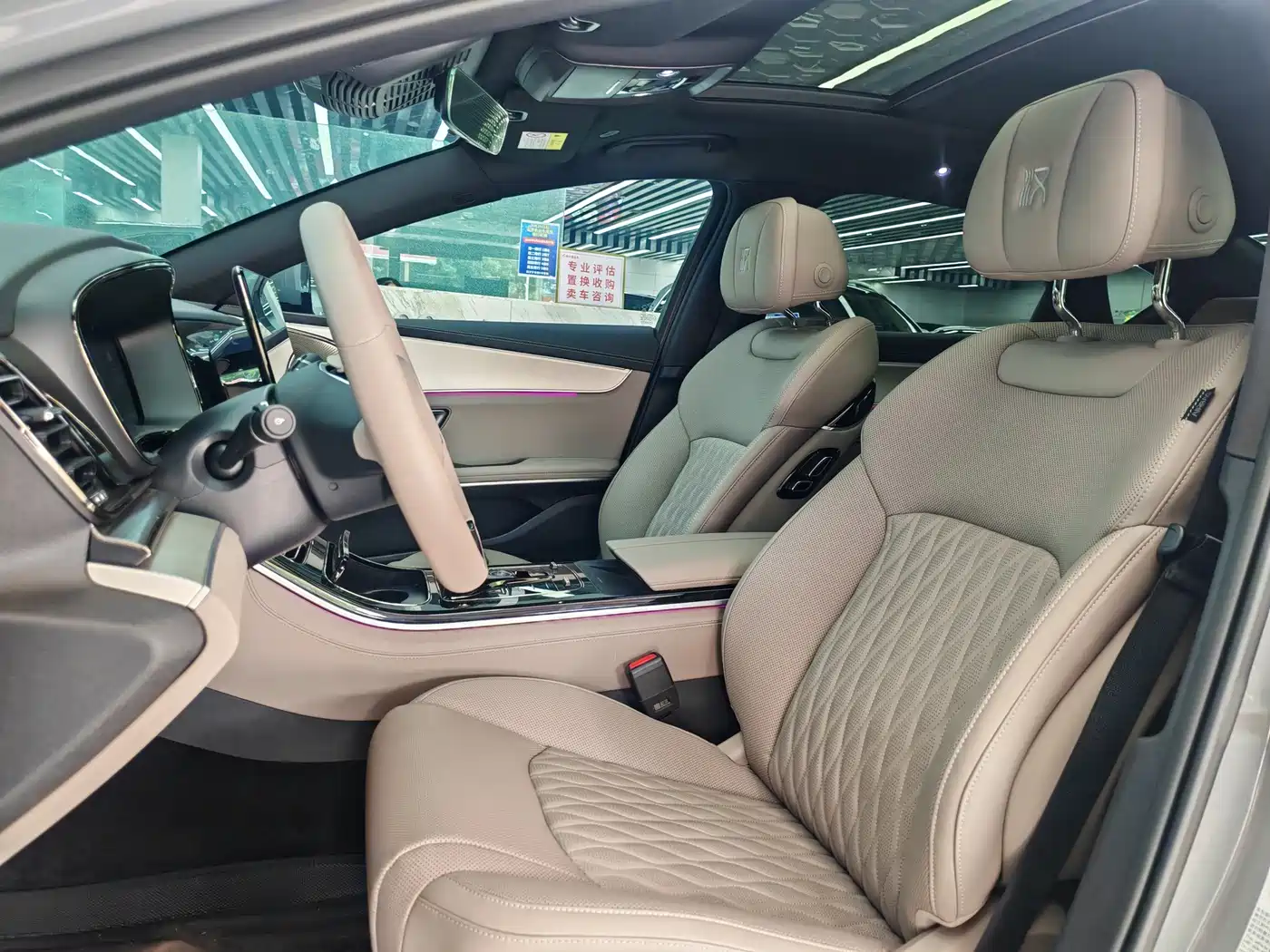 BYD Han 2025 2026 DM-i Smart Driving Edition 245km Premium
