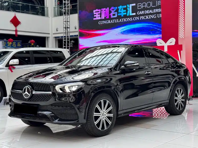 Mercedes-Benz GLE Coupe GLE 350 4MATIC Coupe SUV Luxury