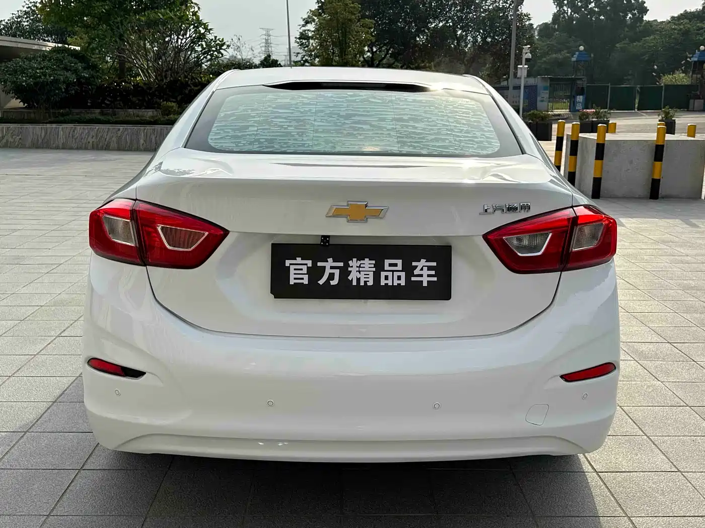 Chevrolet Cruze 2017 2017 1.5L Automatic Pioneer Sunroof