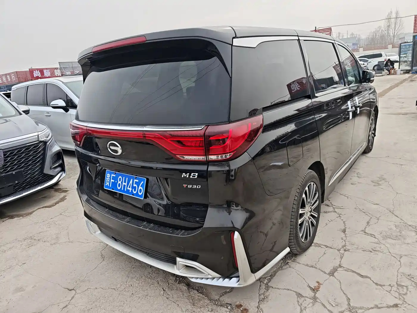 GAC TRUMPCHI M8