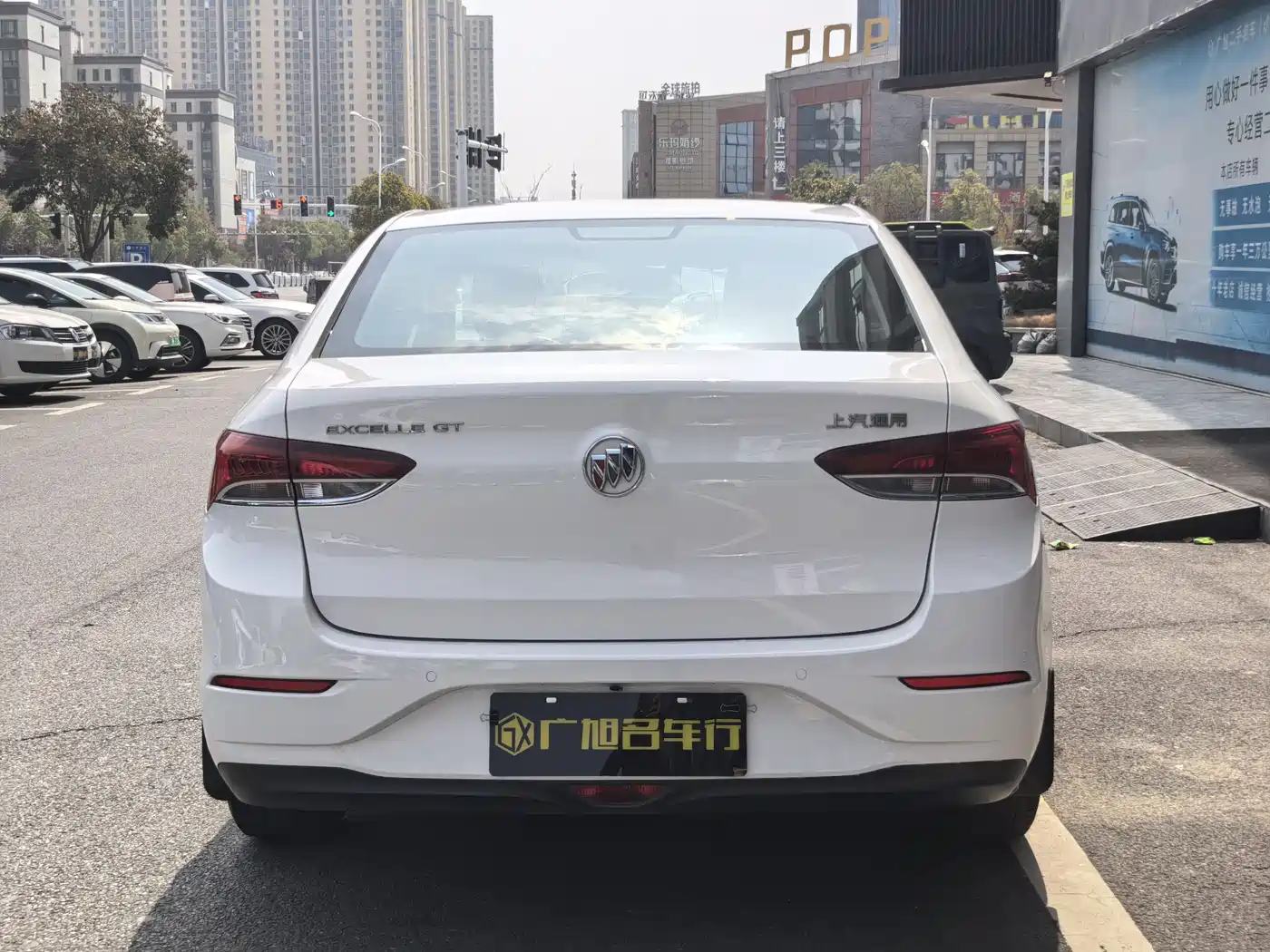Buick Excelle 2021 Facelift Exemplar 1.5L Auto Elite фото 8