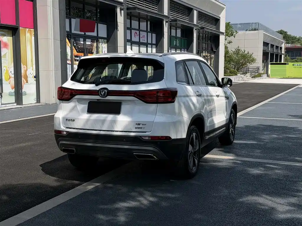 CHANGAN CS75